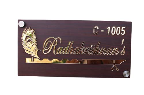 Custom Brown Name Plate