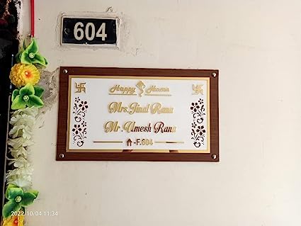 Personalized Wooden Name Plate