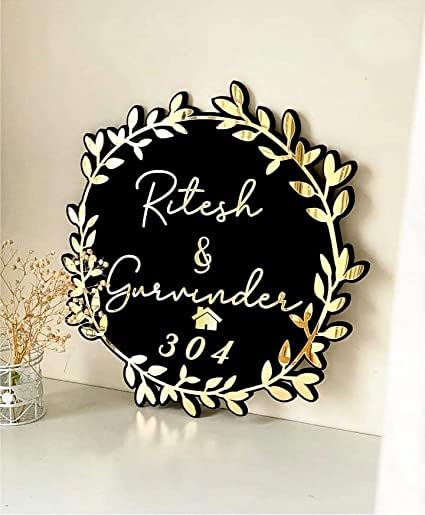 Personalized Wall Mounted Name Plate