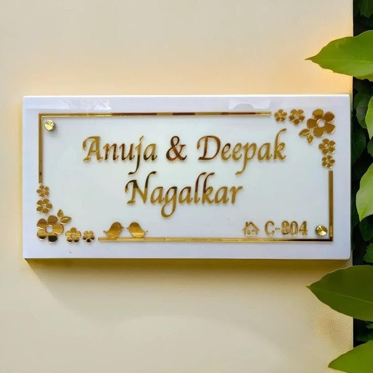 Acrylic Nameplate with Golden Acrylic Design - Customizable
