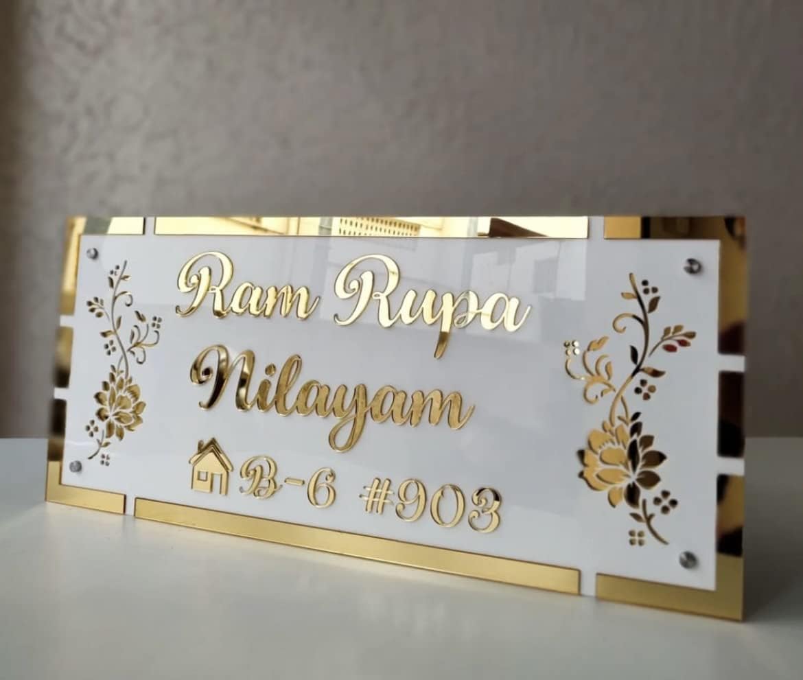 Golden & White Base with Laser Cut Acrylic Letters | Stylish Personalized Wall Door Plate