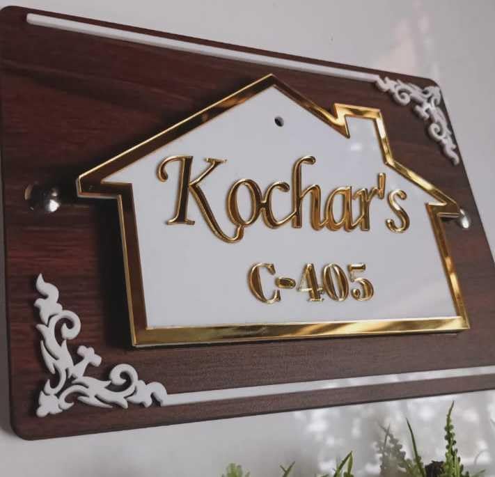 Personalized Acrylic Couple Name Plate