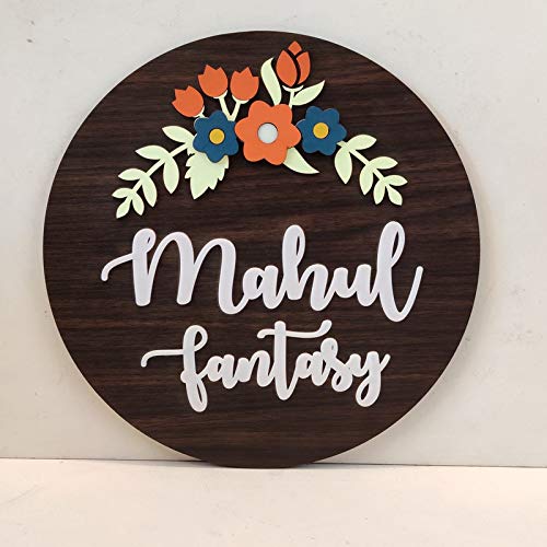 Personalized MDF Wooden Texture Name Plate