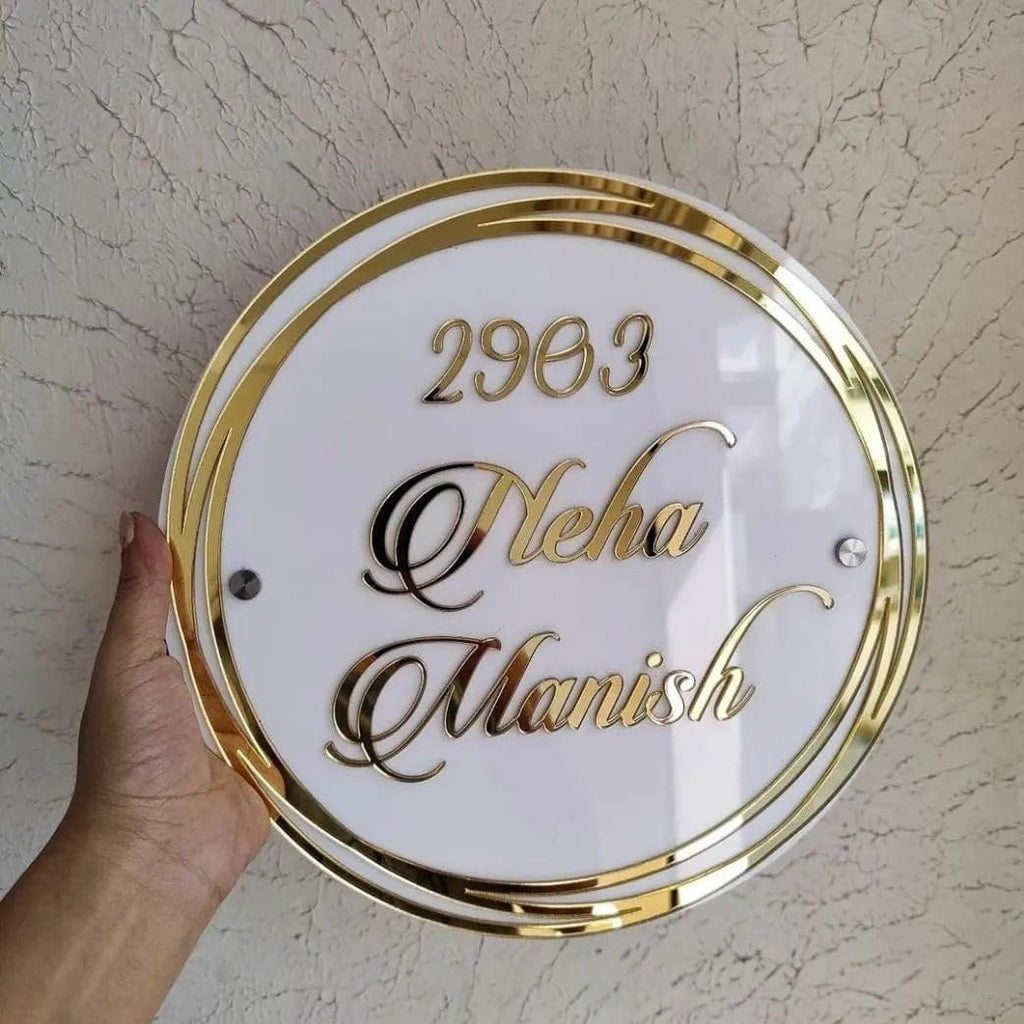 Personalized 12-Inch Round White Acrylic Name Plate