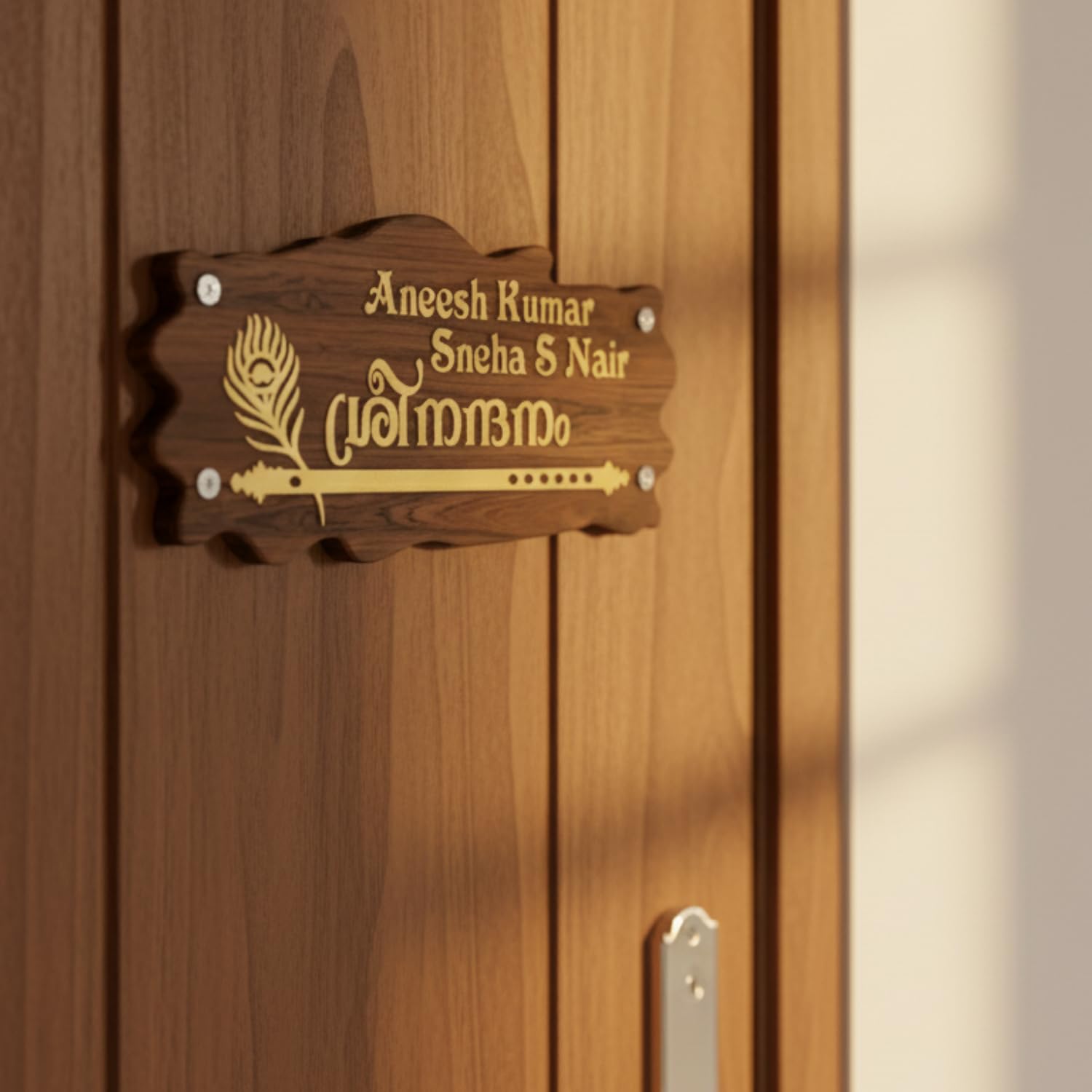 Wooden Texture 3D Name Plate