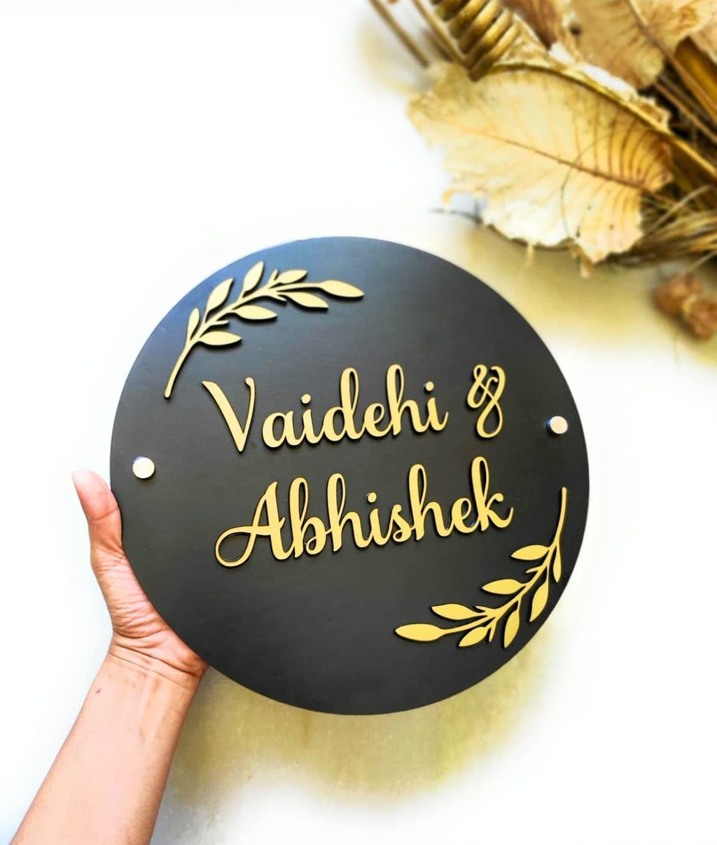 Wooden and Acrylic Laser Cut Black Name Plate