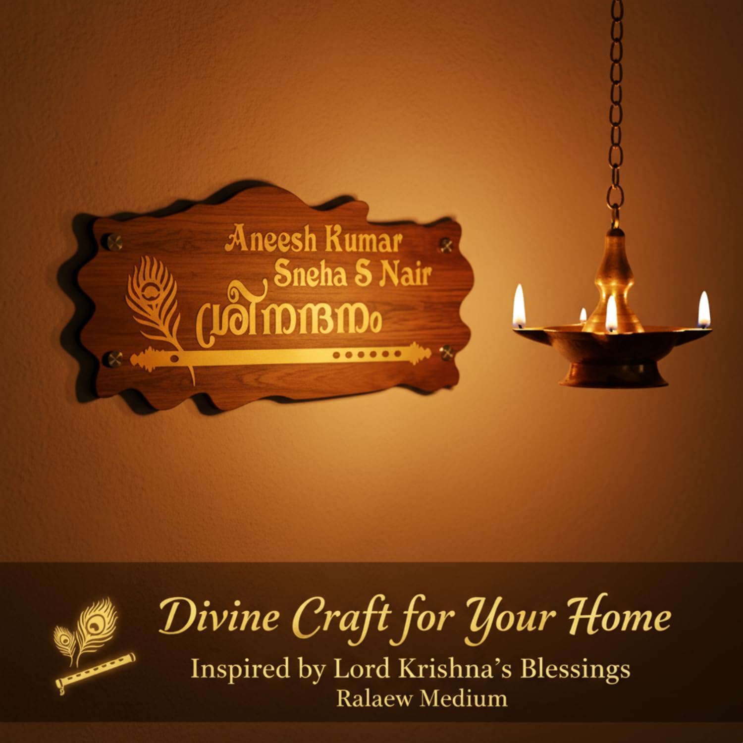 Wooden Texture 3D Name Plate