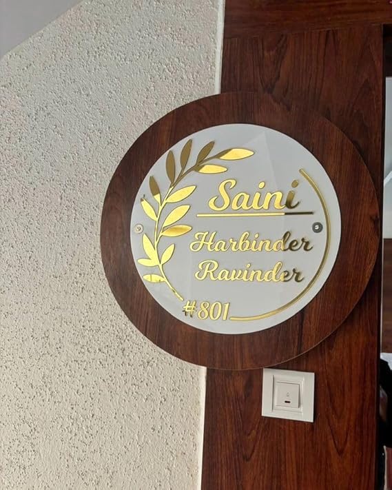 Personalized White Acrylic Nameplate with Premium Golden Acrylic Letters & Leaf Design