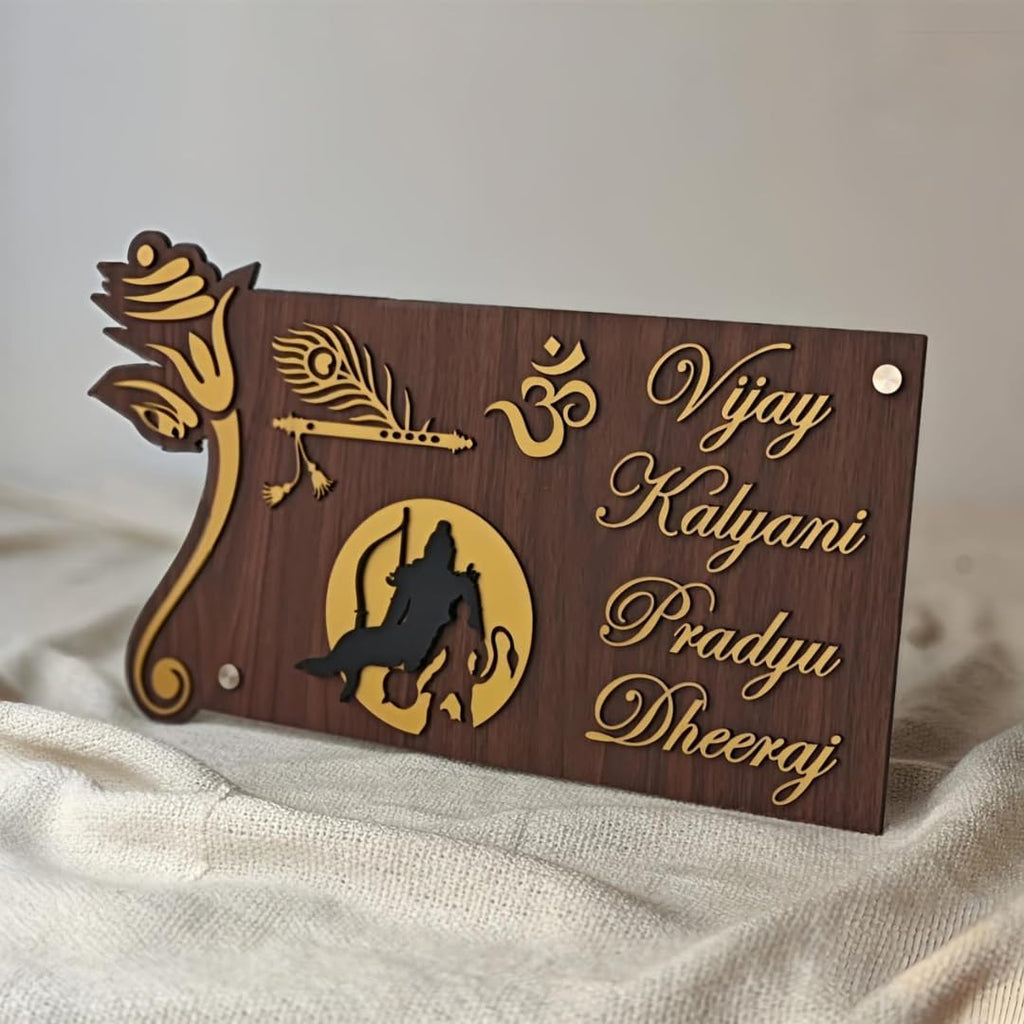 Personalized Custom Door & Wall Sign