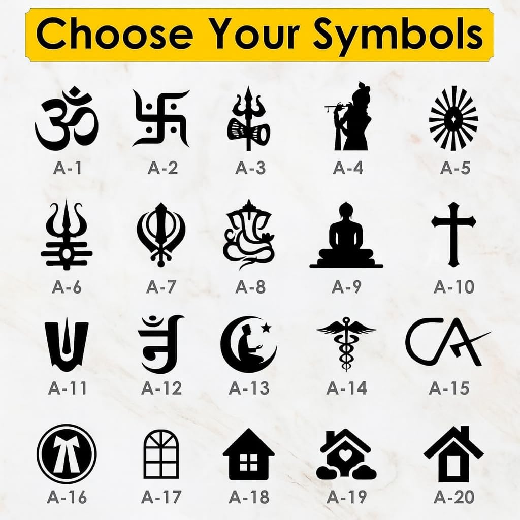 Personalized Wooden Home Door Name Plate