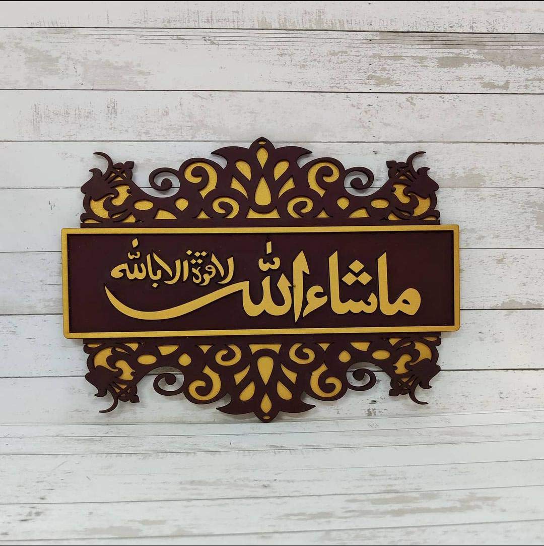 Premium Custom Engraved Wooden Name Plate