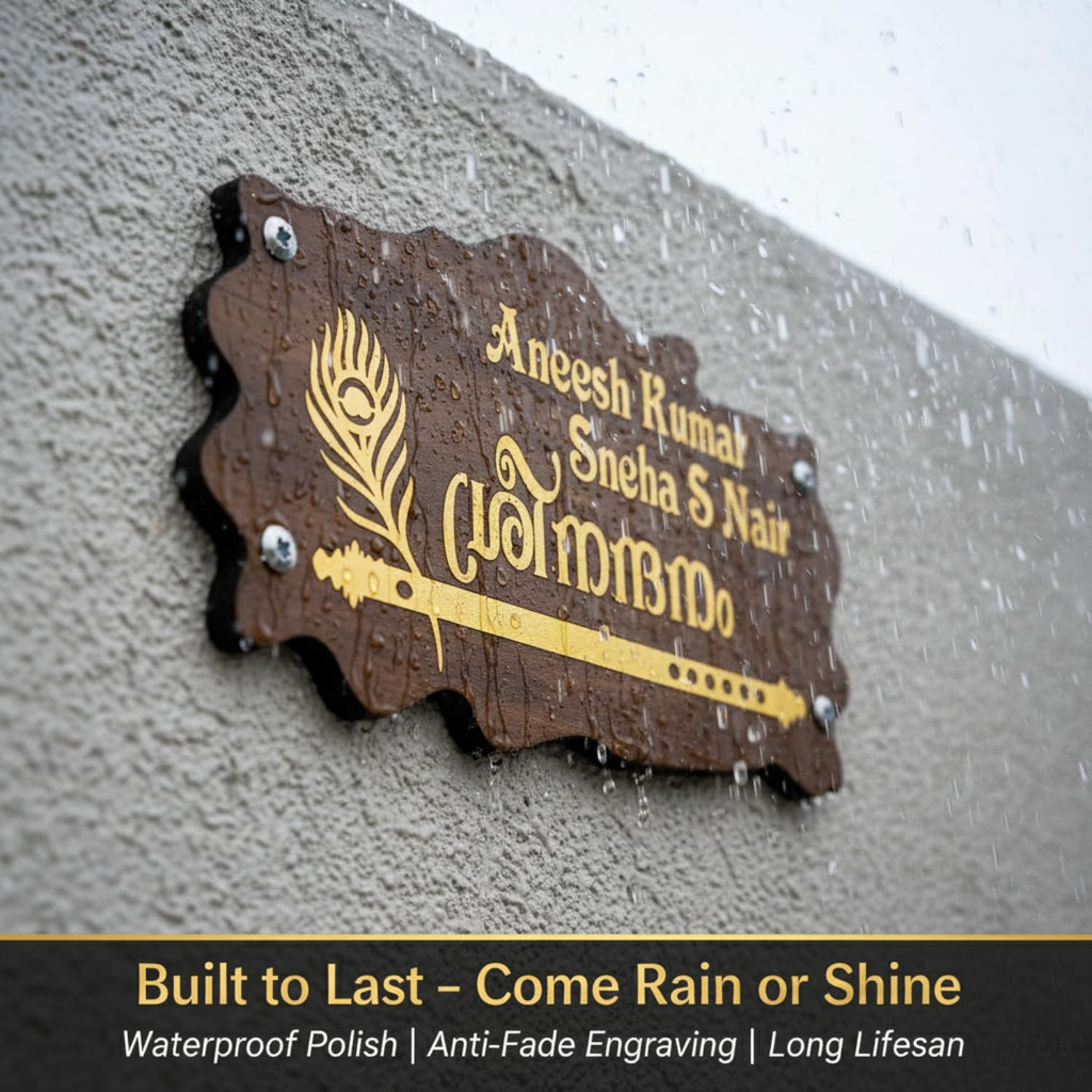 Wooden Texture 3D Name Plate