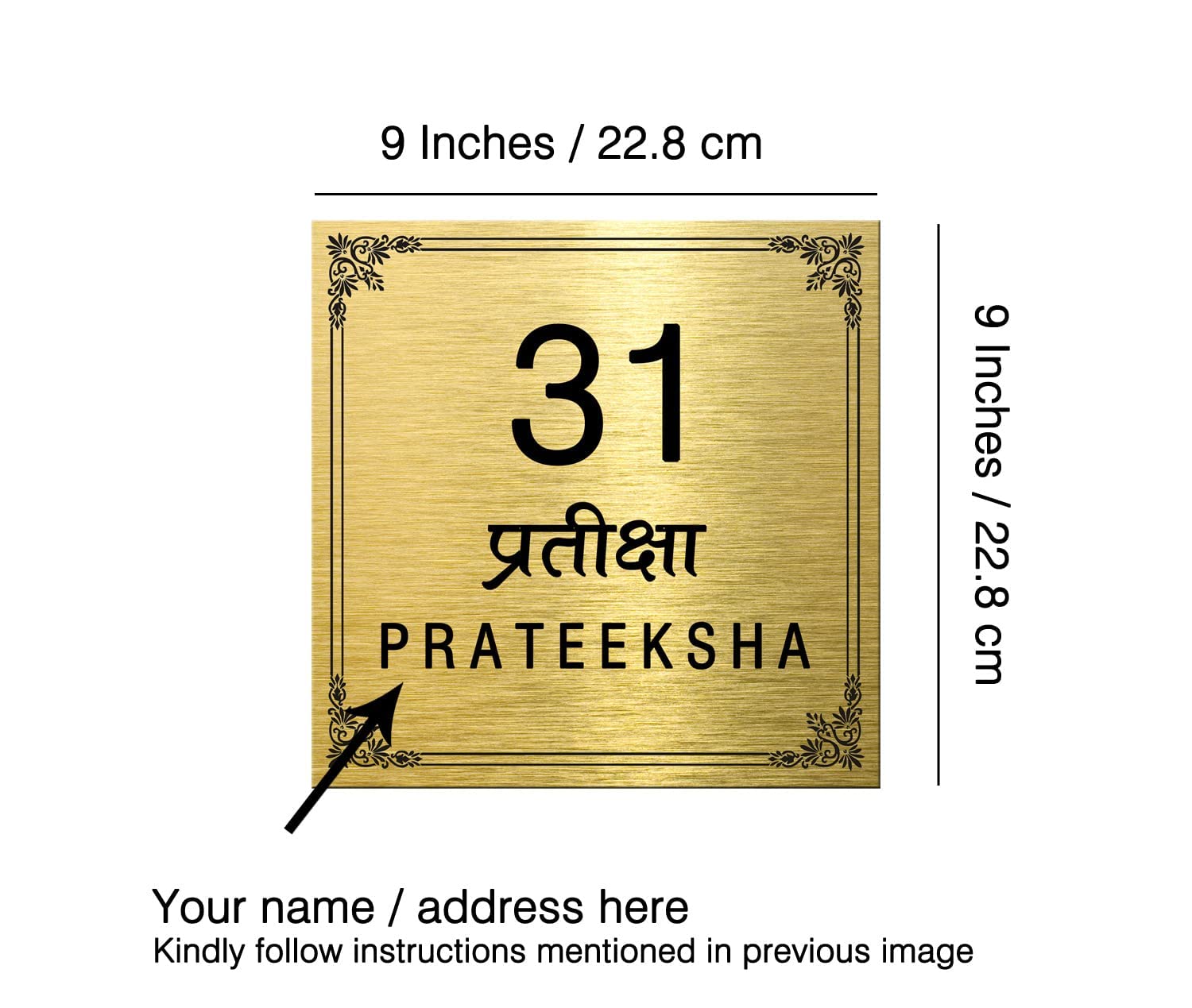 Waterproof Customized Door & Flat Number Plate for Home, Office & Outdoor Use