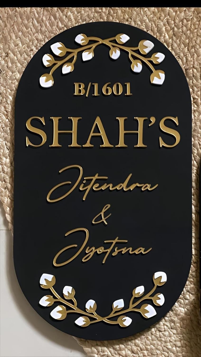 Black & Golden Acrylic Name Plate – Elegant