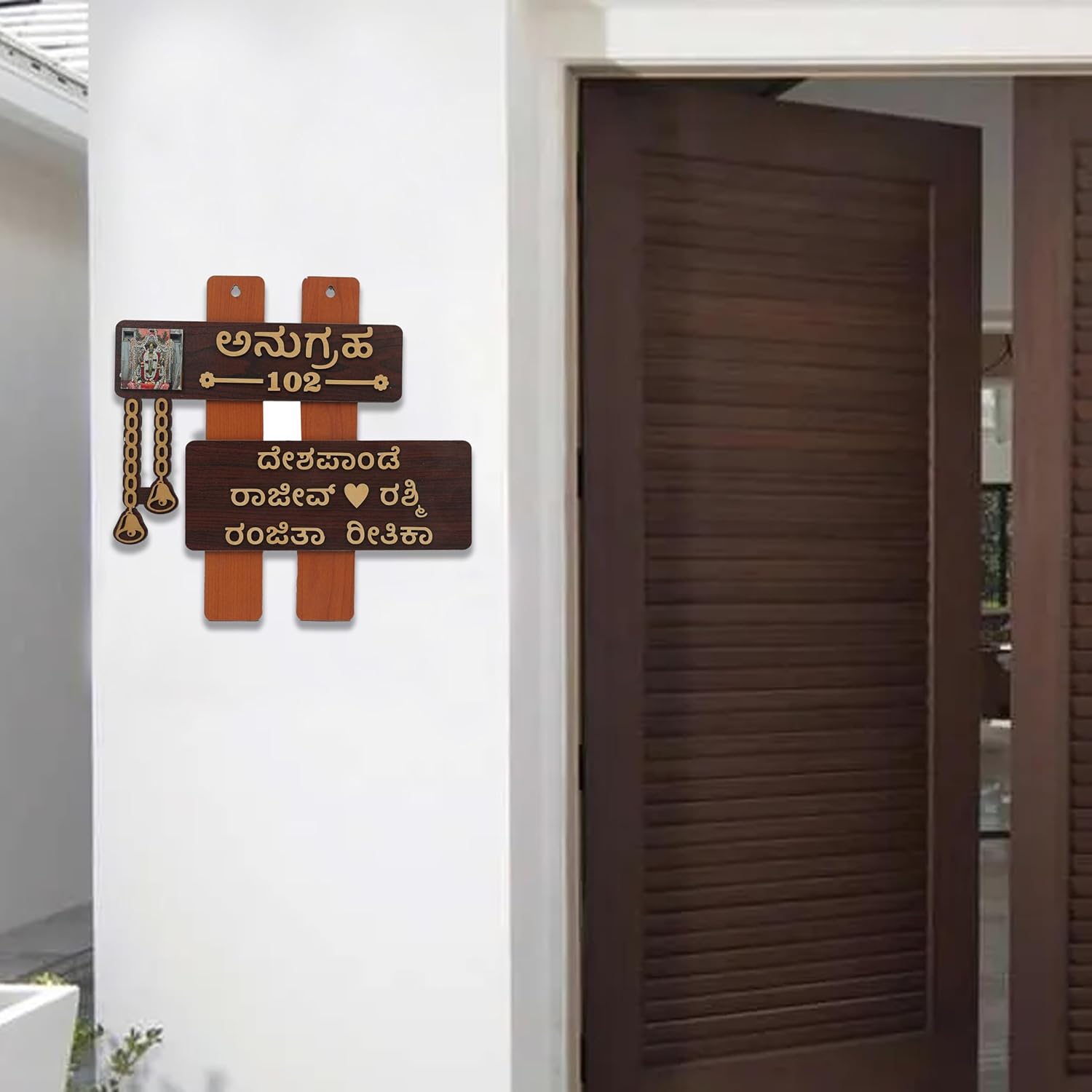 Premium Wooden & Acrylic Name Plate