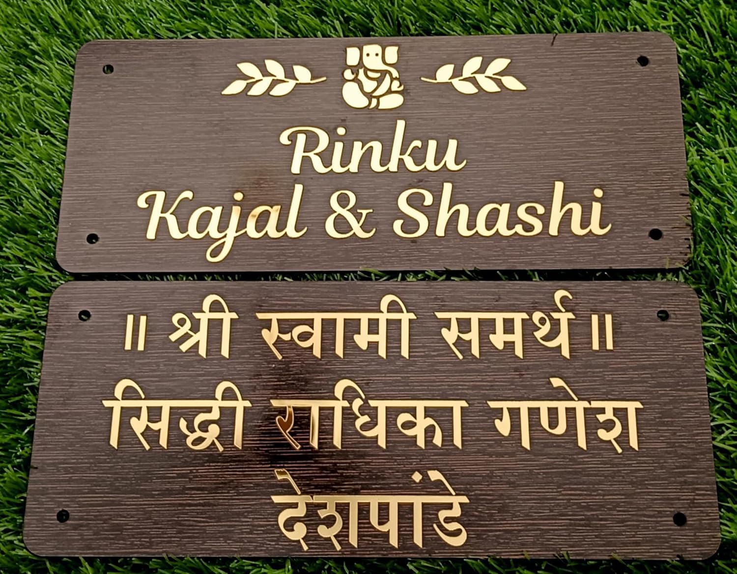 Personalized Acrylic Name Plate