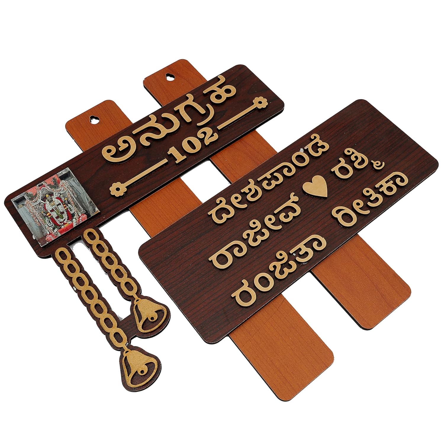 Premium Wooden & Acrylic Name Plate