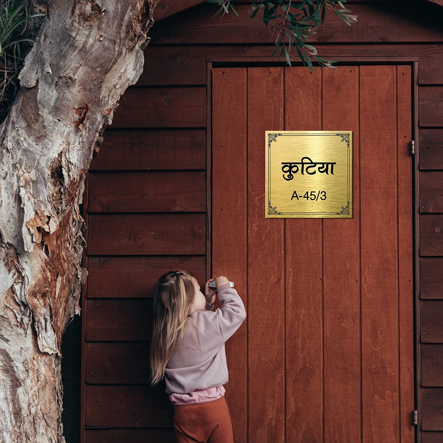 Waterproof Customized Door & Flat Number Plate for Home, Office & Outdoor Use