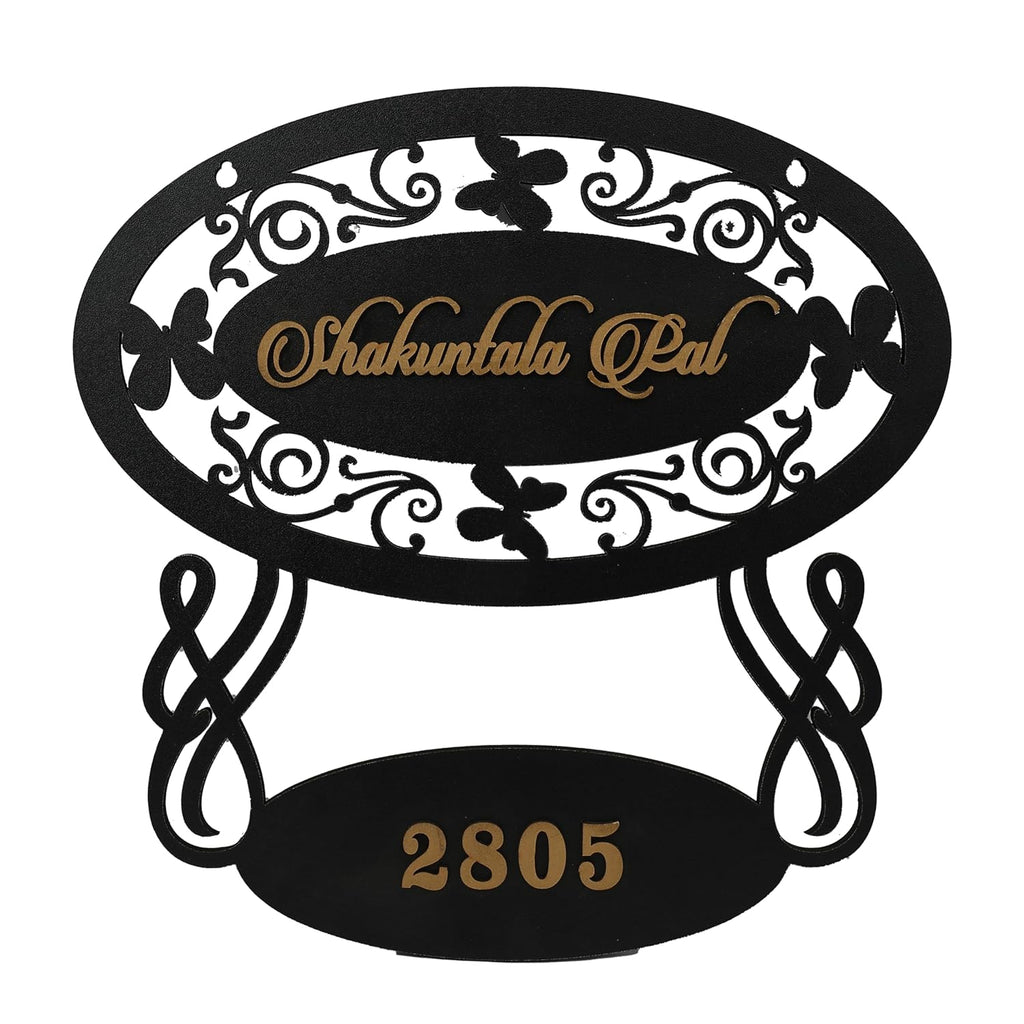 Personalized Black Wooden Jali Name Plate