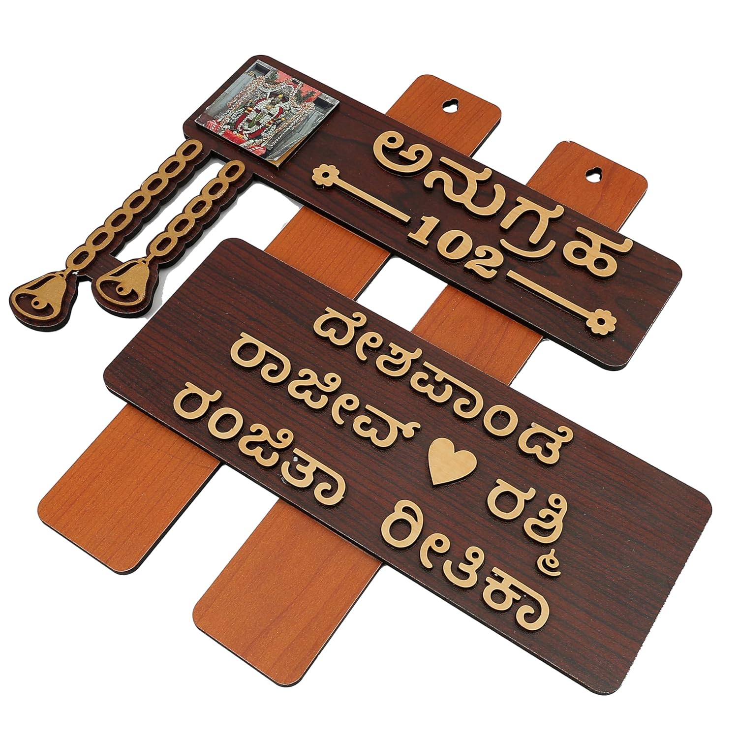 Premium Wooden & Acrylic Name Plate