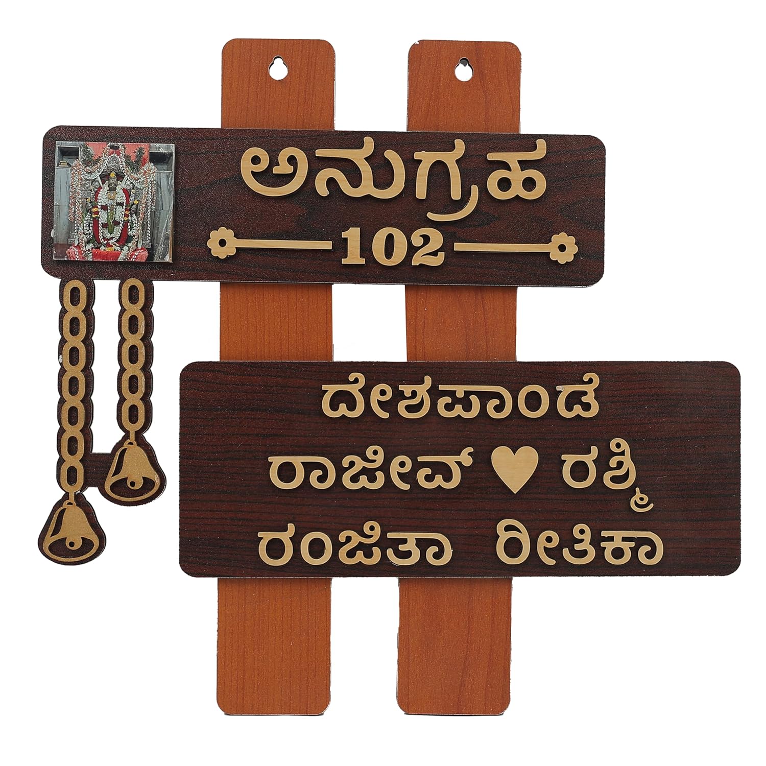 Premium Wooden & Acrylic Name Plate