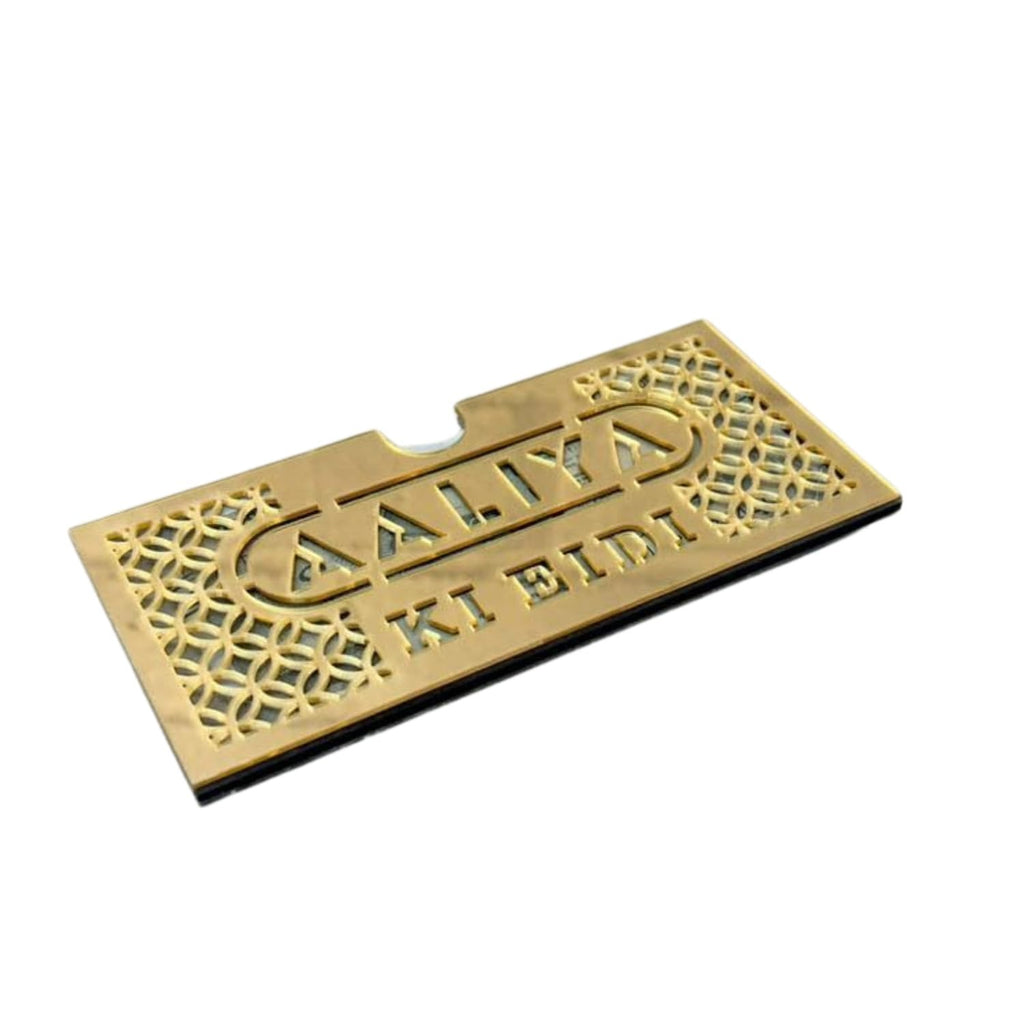 Customized  Eidi Envelope Holder | Personalized Name Money Holder for Eid